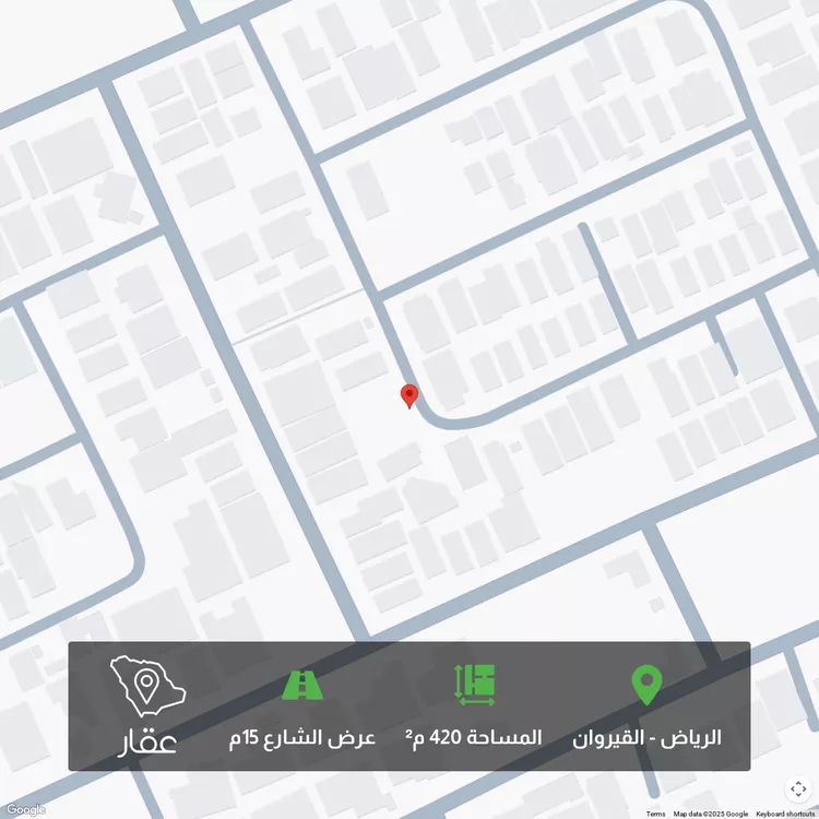 أرض للبيع في شارع أحمد علي, حي القيروان, مدينة الرياض, منطقة الرياض