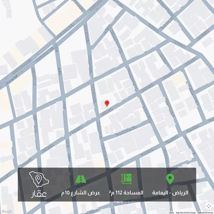 أرض للبيع في شارع الشرمية, حي اليمامة, مدينة الرياض, منطقة الرياض