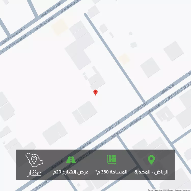 أرض للبيع في حي المهدية ، الرياض ، منطقة الرياض