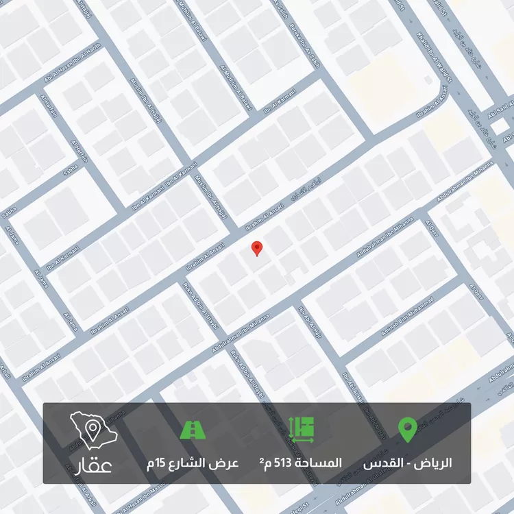 أرض للبيع في شارع مسلم بن الحجاج, حي القدس, مدينة الرياض, منطقة الرياض