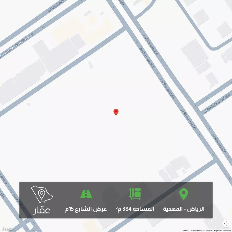 أرض للبيع في شارع يحيى بن القاسم, حي المهدية, مدينة الرياض, منطقة الرياض
