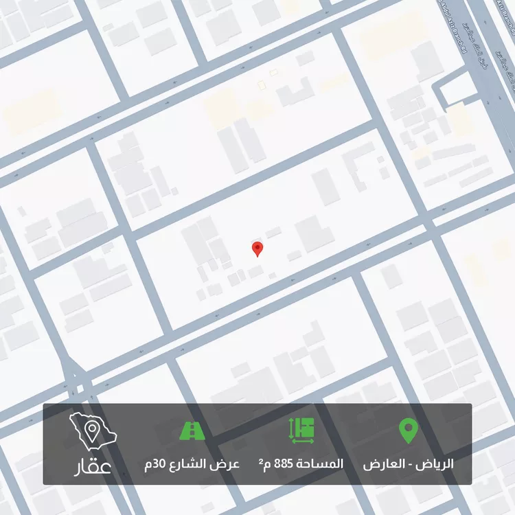أرض للبيع في شارع ثعلبه بن سعد الخزرجي, حي العارض, مدينة الرياض, منطقة الرياض
