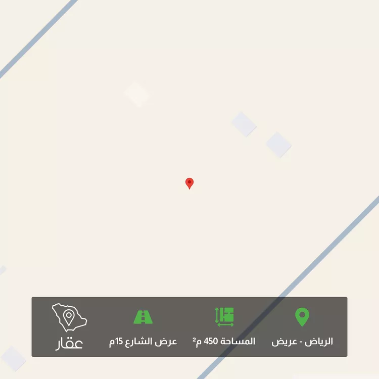 أرض للبيع في حي عريض, مدينة الرياض, منطقة الرياض