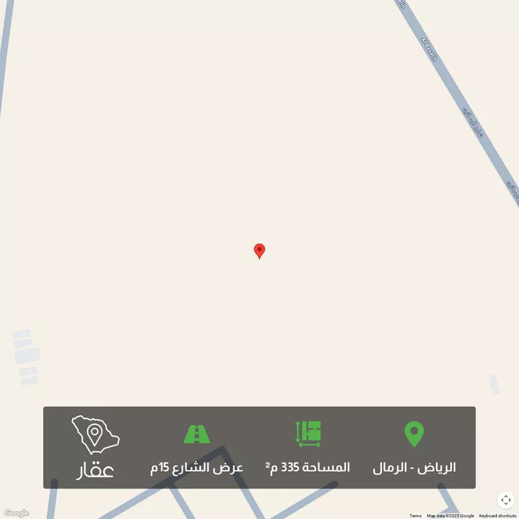 أرض للبيع في حي الرمال, مدينة الرياض, منطقة الرياض