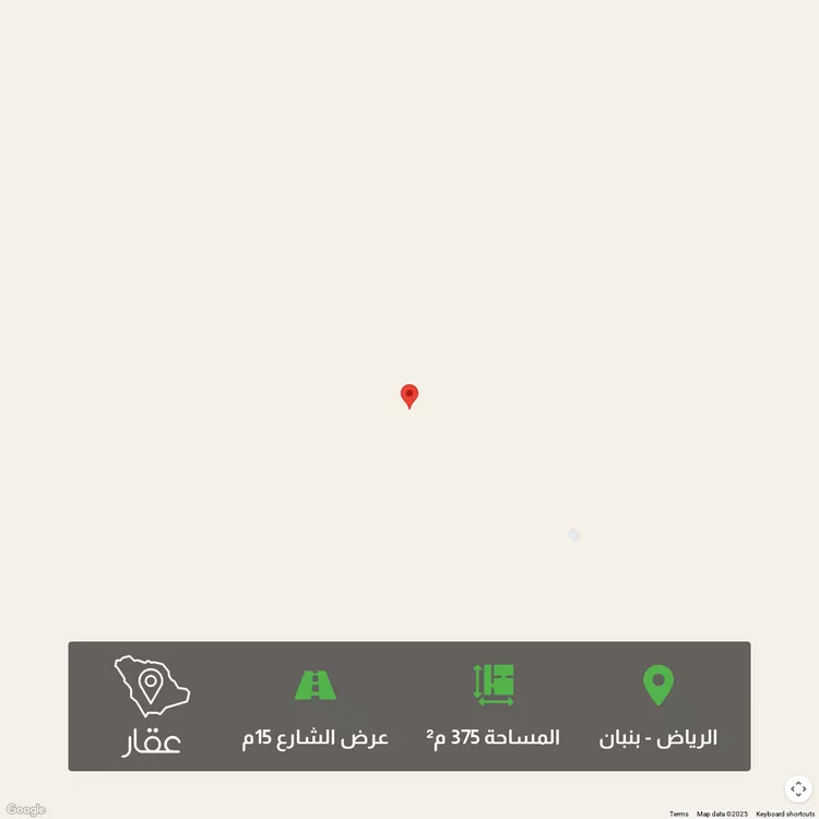 أرض للبيع في مدينة الرياض, منطقة الرياض