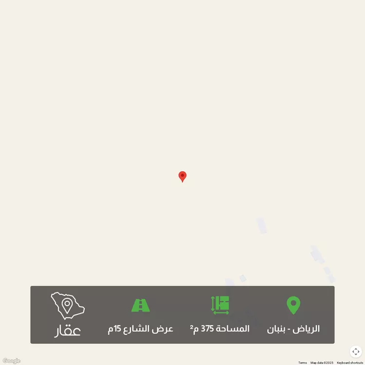 أرض للبيع في مدينة الرياض, منطقة الرياض