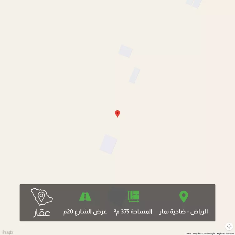 أرض للبيع في حي ضاحية نمار, مدينة الرياض, منطقة الرياض