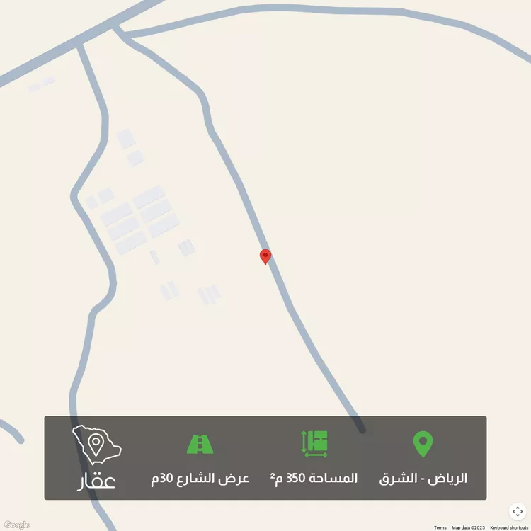 أرض للبيع في شارع أبي سعد التميمي, حي المرجان, مدينة الرياض, منطقة الرياض