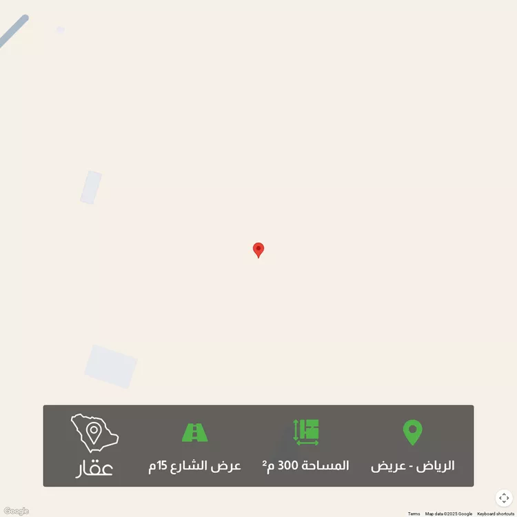 أرض للبيع في حي عريض, مدينة الرياض, منطقة الرياض