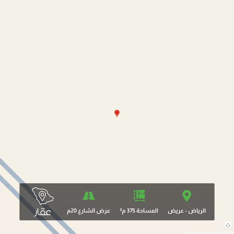 أرض للبيع في شارع 000000, حي عريض, مدينة الرياض, منطقة الرياض