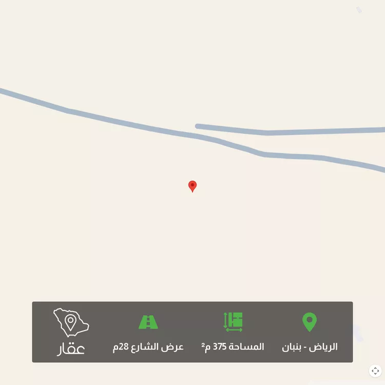 أرض للبيع في مدينة الرياض, منطقة الرياض