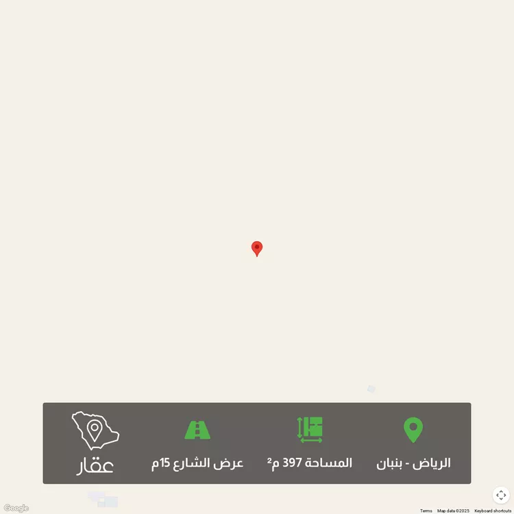 أرض للبيع في مدينة الرياض, منطقة الرياض
