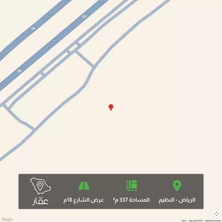 أرض للبيع في شارع 544, حي النظيم, مدينة الرياض, منطقة الرياض