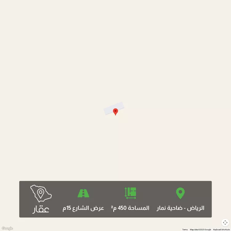 أرض للبيع في حي ضاحية نمار, مدينة الرياض, منطقة الرياض