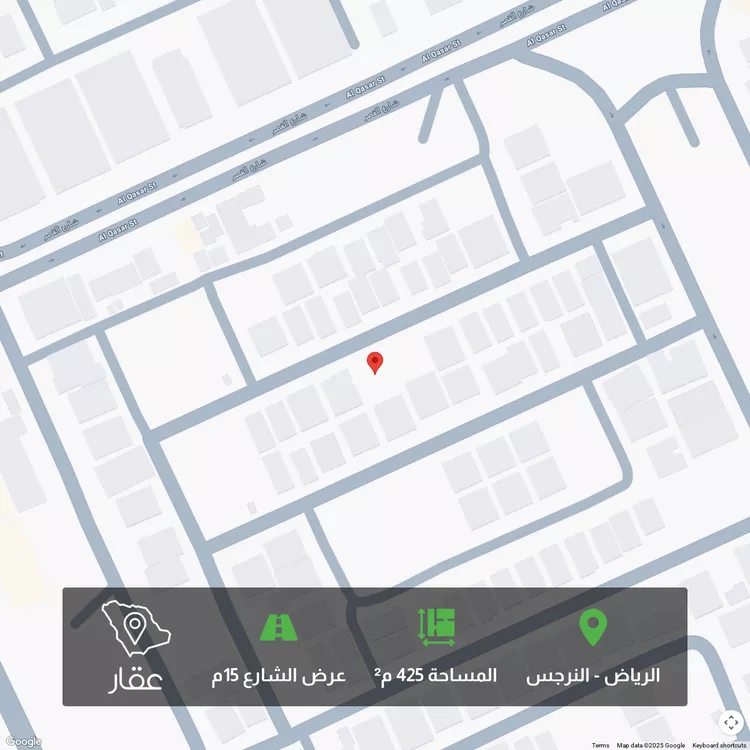أرض للبيع في شارع أحمد الدهلوي, حي النرجس, مدينة الرياض, منطقة الرياض