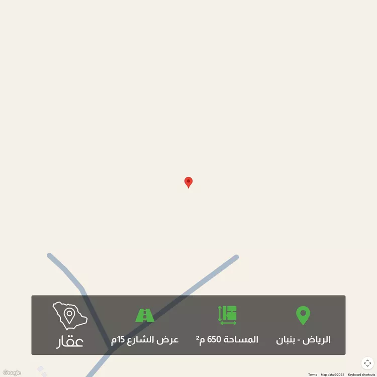 أرض للبيع في مدينة الرياض, منطقة الرياض