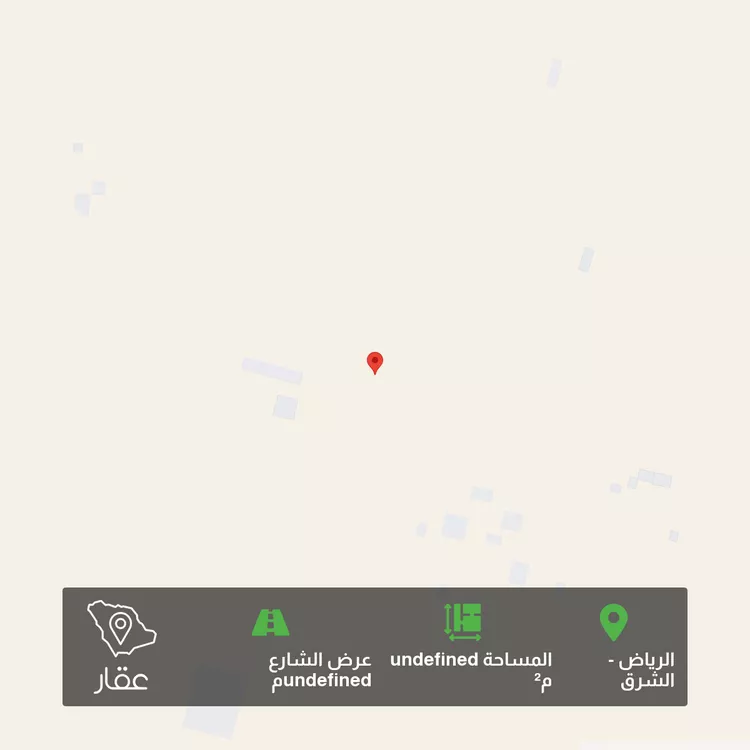 أرض للبيع في شارع شارع رماح, حي المشرق, مدينة الرياض, منطقة الرياض