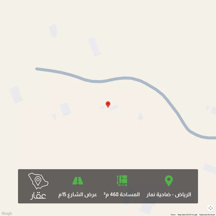 أرض للبيع في شارع الا, حي ضاحية نمار, مدينة الرياض, منطقة الرياض