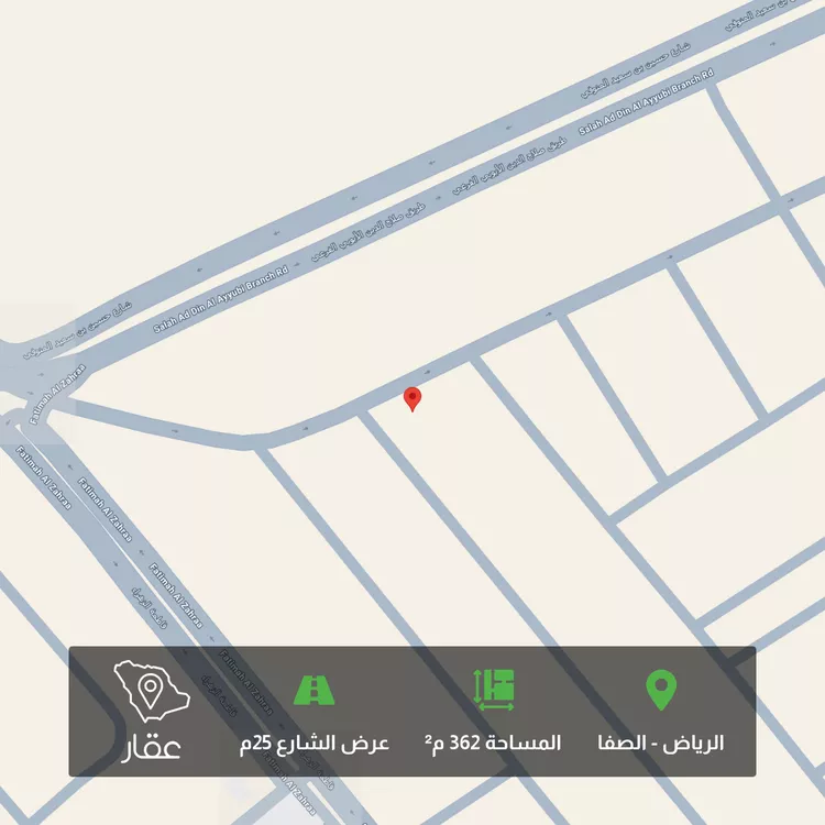 أرض للبيع في شارع خلف بن سعيد, حي الصفاء, مدينة الرياض, منطقة الرياض صورة 2