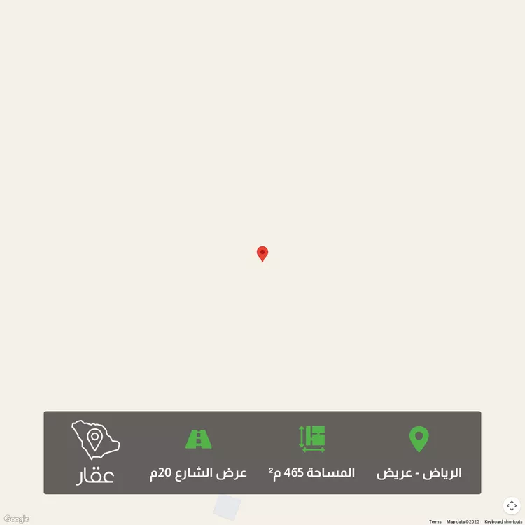 أرض للبيع في حي عريض, مدينة الرياض, منطقة الرياض