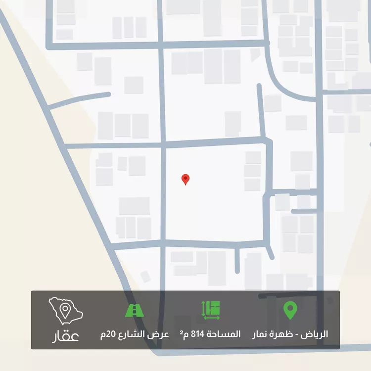 أرض للبيع في شارع شهاب الدين المرشدي, حي العوالي, مدينة الرياض, منطقة الرياض