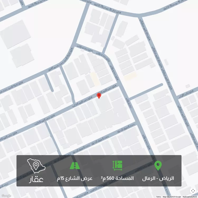 أرض للبيع في شارع محب الدين الخطيب, حي الرمال, مدينة الرياض, منطقة الرياض