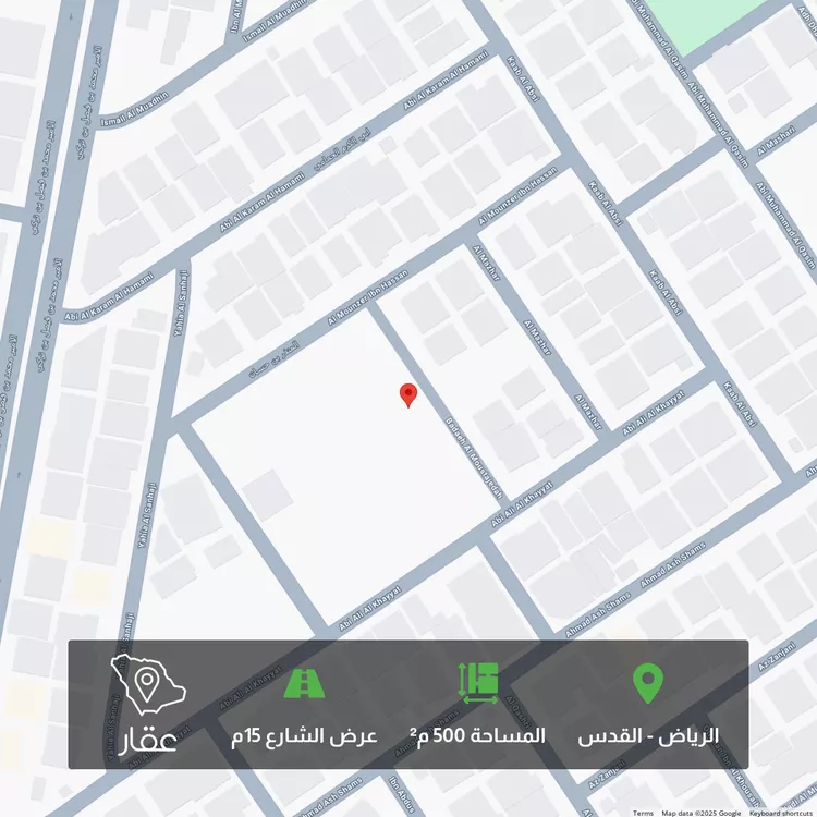 أرض للبيع في شارع ابي علي الخياط, حي القدس, مدينة الرياض, منطقة الرياض