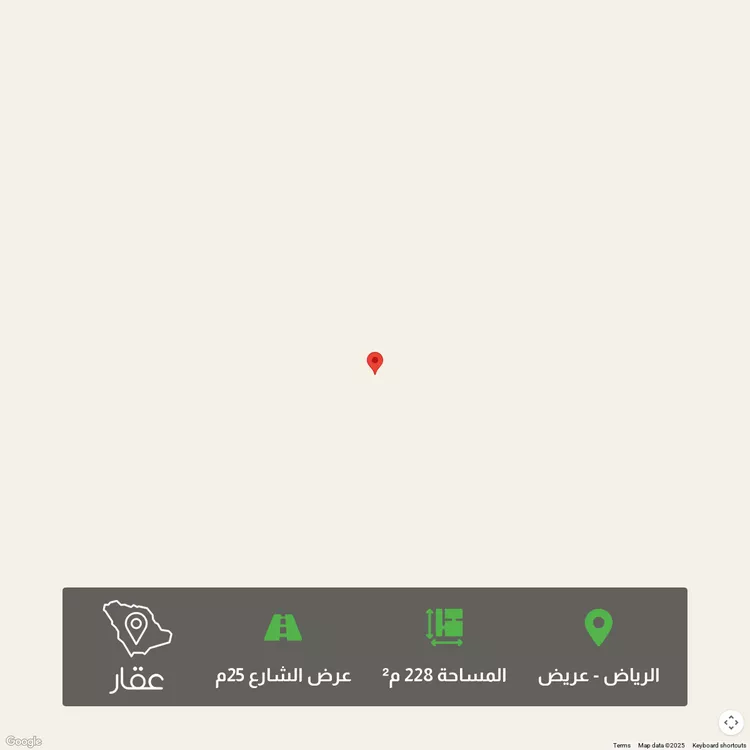 أرض للبيع في شارع عبد الوهاب الاحمدي, حي عريض, مدينة الرياض, منطقة الرياض