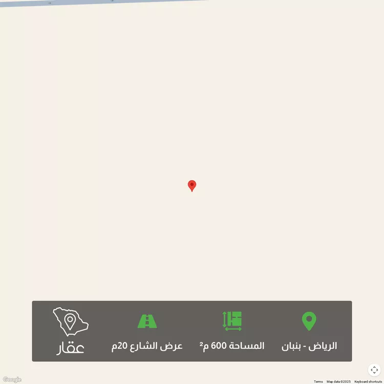أرض للبيع في مدينة الرياض, منطقة الرياض