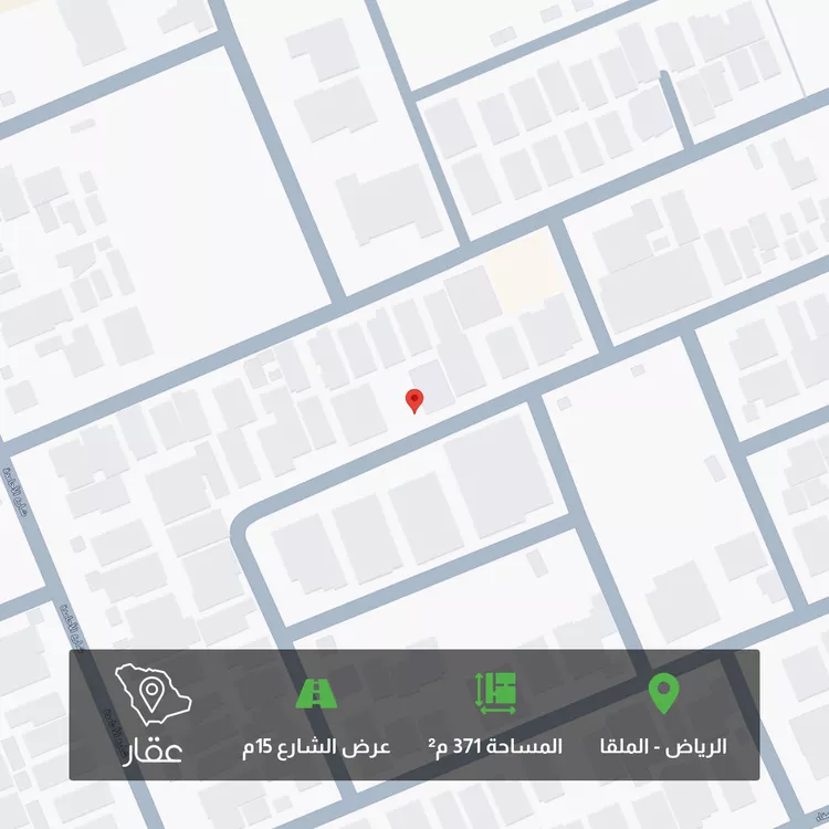 أرض للبيع في شارع رقم 43, حي الملقا, مدينة الرياض, منطقة الرياض
