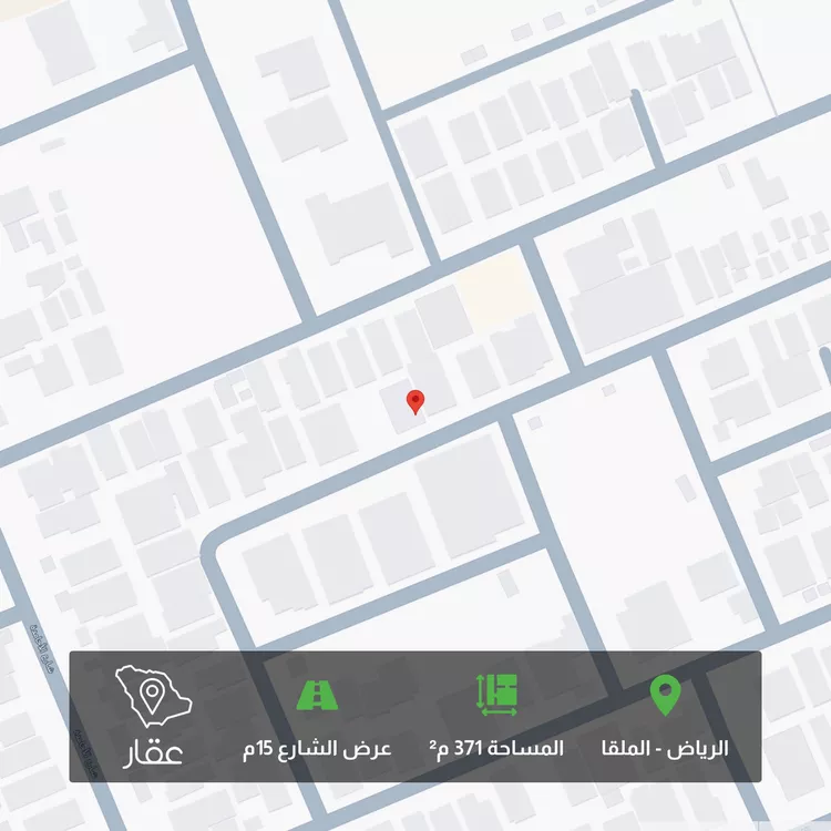 أرض للبيع في شارع رقم 43, حي الملقا, مدينة الرياض, منطقة الرياض