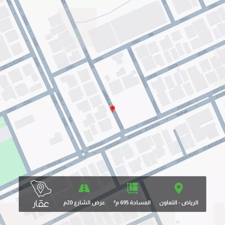 أرض للبيع في حي التعاون, مدينة الرياض, منطقة الرياض
