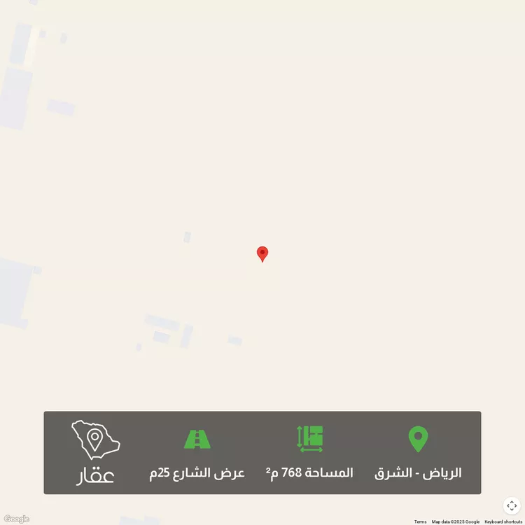 أرض للبيع في شارع الماضي ، حي المشرق ، الرياض ، منطقة الرياض