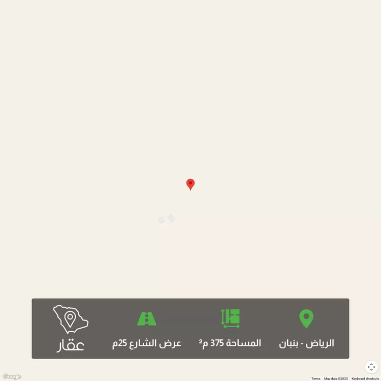 أرض للبيع في مدينة الرياض, منطقة الرياض