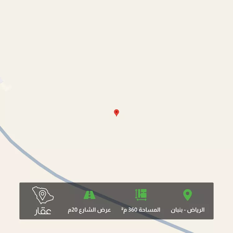 أرض للبيع في شارع شارع , مدينة الرياض, منطقة الرياض