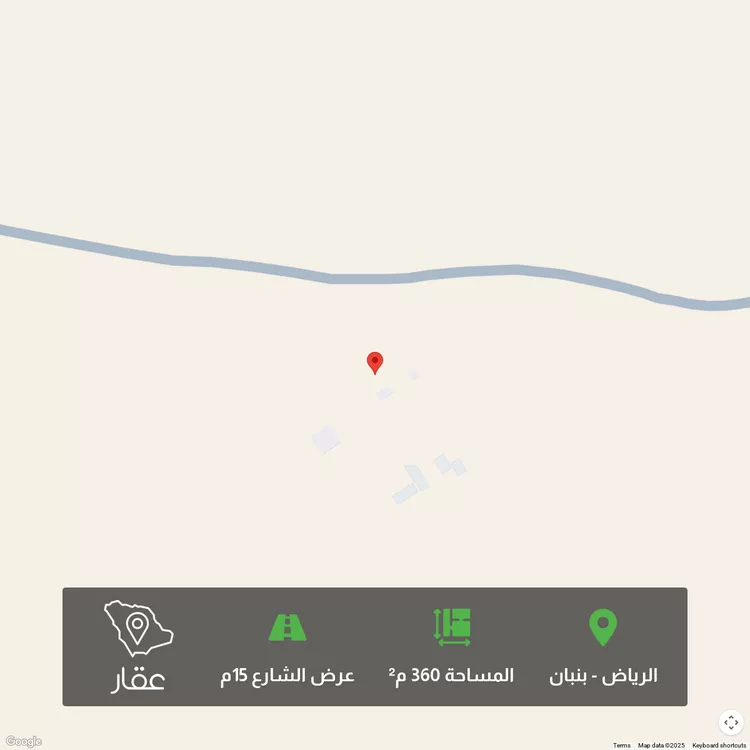 أرض للبيع في مدينة الرياض, منطقة الرياض صورة 2
