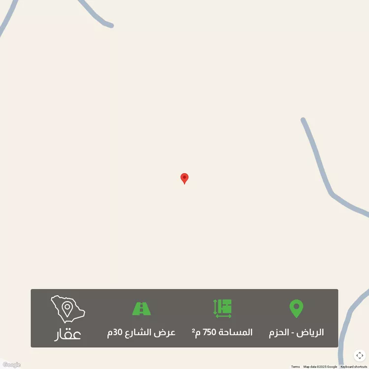 أرض للبيع في شارع رقم 30, حي ديراب, مدينة الرياض, منطقة الرياض