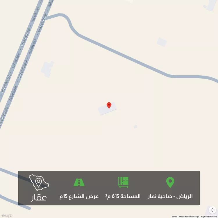أرض للبيع في شارع عيد بن الانصار, حي ضاحية نمار, مدينة الرياض, منطقة الرياض