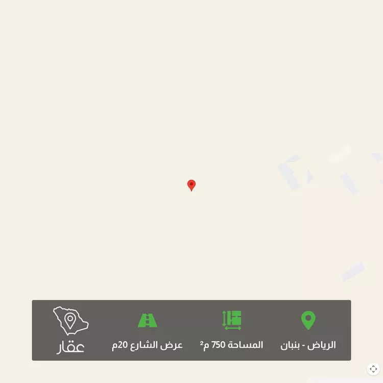 أرض للبيع في مدينة الرياض, منطقة الرياض