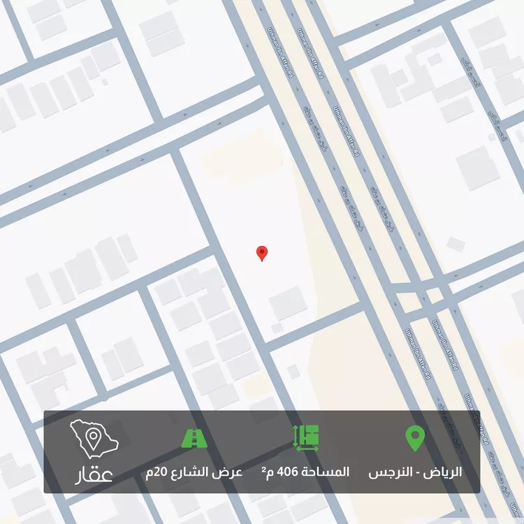أرض للبيع في شارع علي بن الحسن الريحاني, حي النرجس, مدينة الرياض, منطقة الرياض