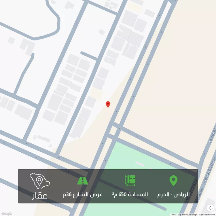 أرض للبيع في شارع القويمية, حي الحزم, مدينة الرياض, منطقة الرياض