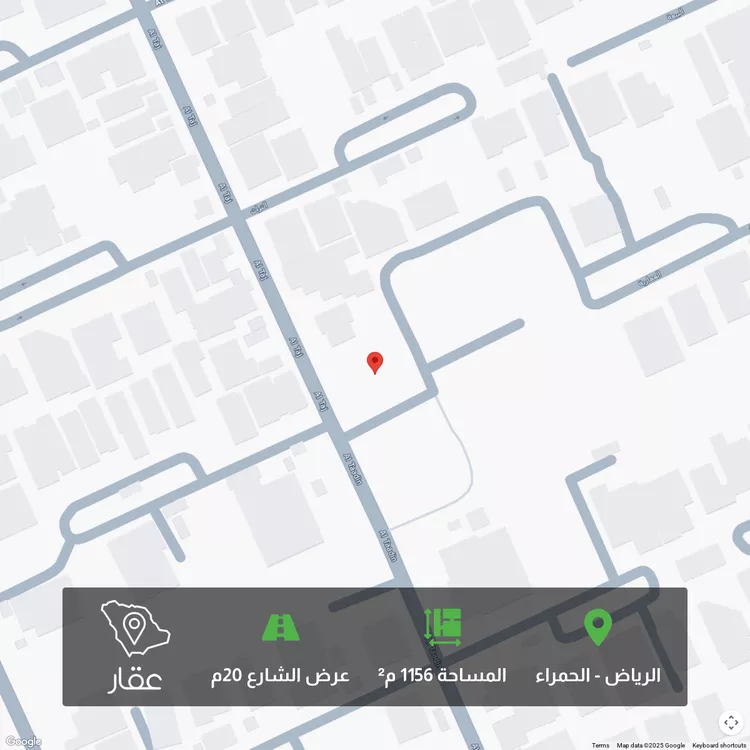 أرض للبيع في شارع التاج ، حي الحمراء ، الرياض ، منطقة الرياض
