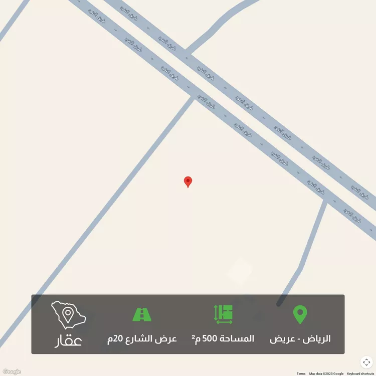 أرض للبيع في حي عريض, مدينة الرياض, منطقة الرياض
