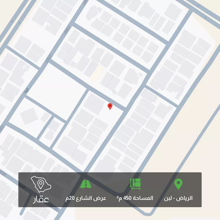 أرض للبيع في شارع الخوخ, حي لبن, مدينة الرياض, منطقة الرياض