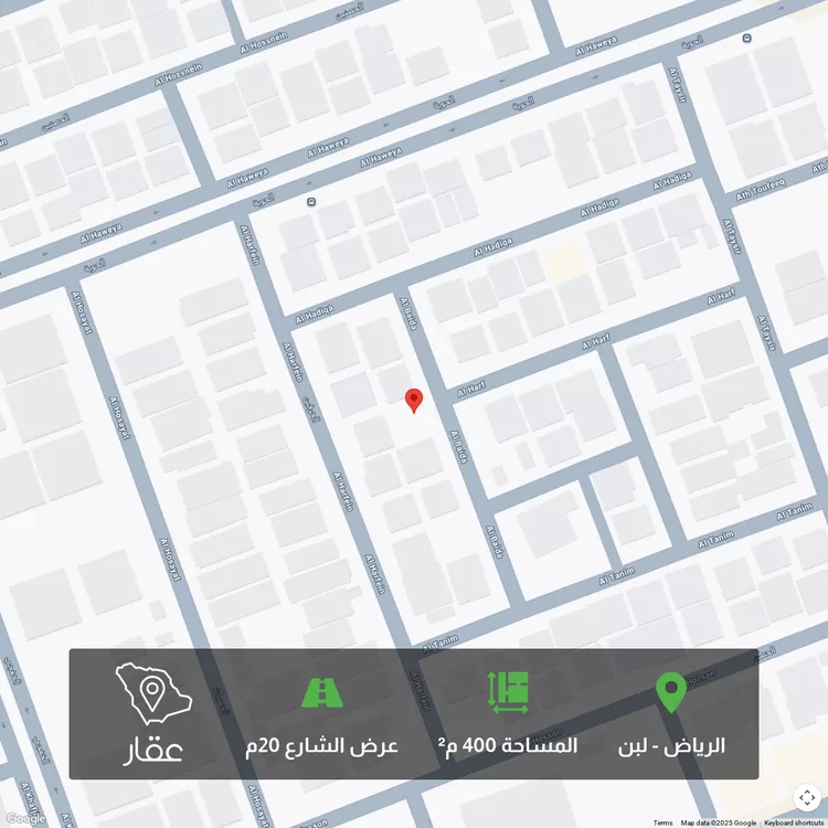 أرض للبيع في شارع البيضاء, حي لبن, مدينة الرياض, منطقة الرياض