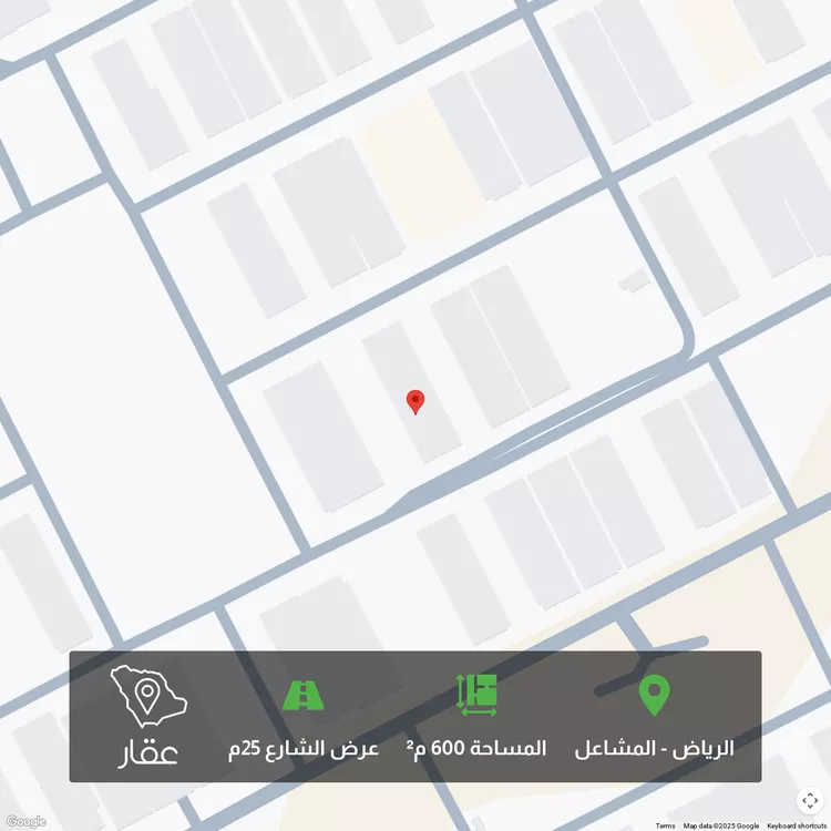 أرض للبيع في شارع وادي مثلة, حي المشاعل, مدينة الرياض, منطقة الرياض