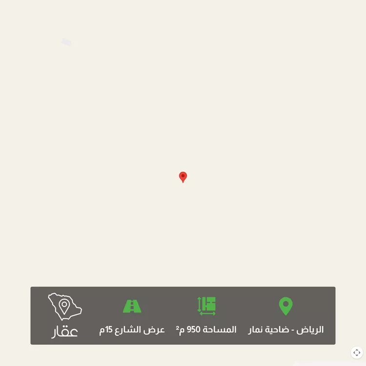 أرض للبيع في حي ضاحية نمار, مدينة الرياض, منطقة الرياض