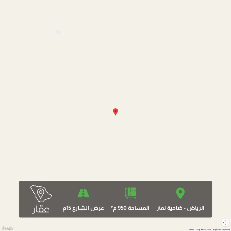 أرض للبيع في حي ضاحية نمار, مدينة الرياض, منطقة الرياض