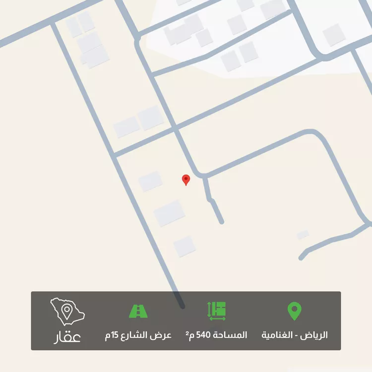 أرض للبيع في شارع كحيلة, حي الغنامية, مدينة الرياض, منطقة الرياض