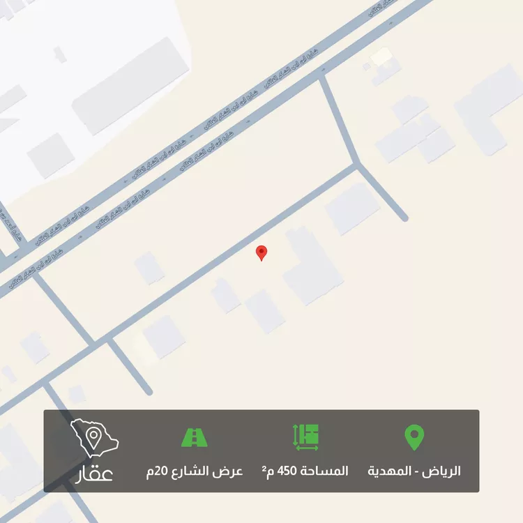 أرض للبيع في شارع عبدالرحمن بن حسن الفتني, حي المهدية, مدينة الرياض, منطقة الرياض